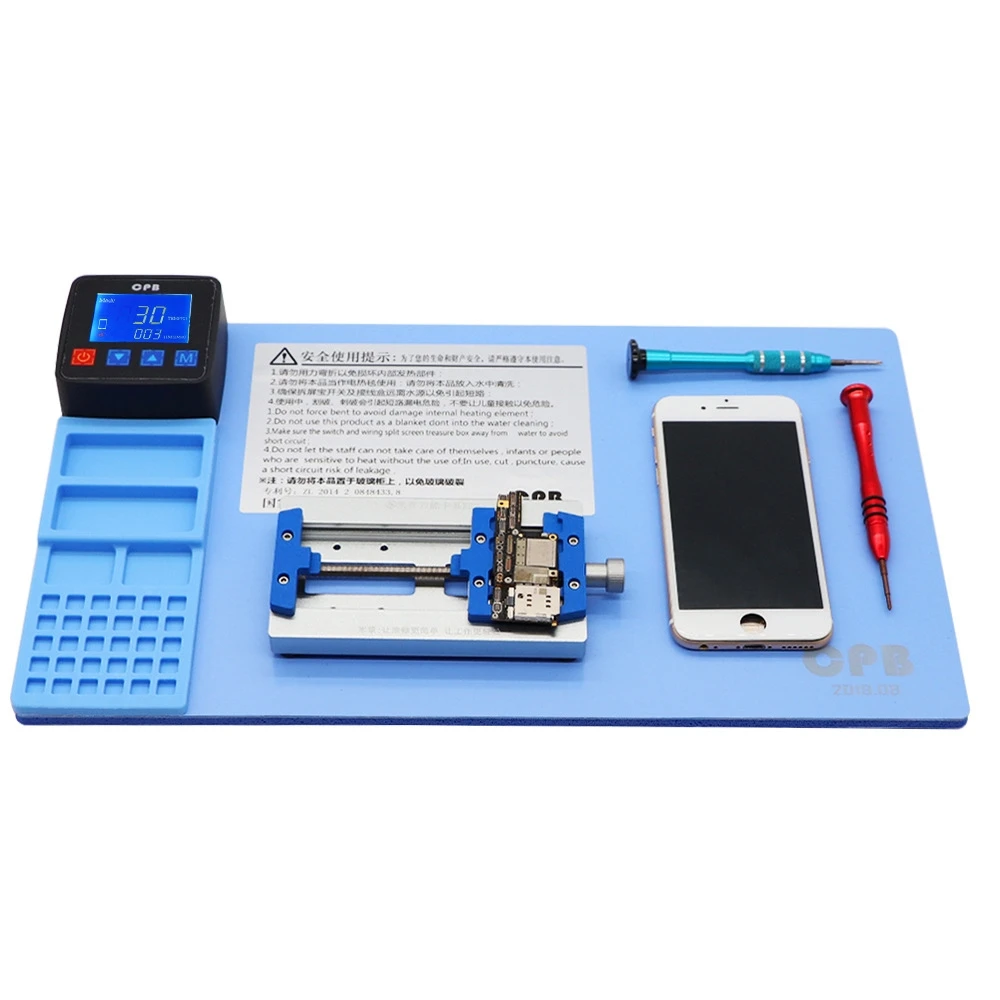 Cpb Heating Pad For Iphone Phone And Tablet Lcd Screen Disassembly Separator Machine Repairing Tools, Blue
Cpb Heating Pad For Iphone Phone And Tablet Lcd Screen Disassembly Separator Machine Repairing Tools, Blue