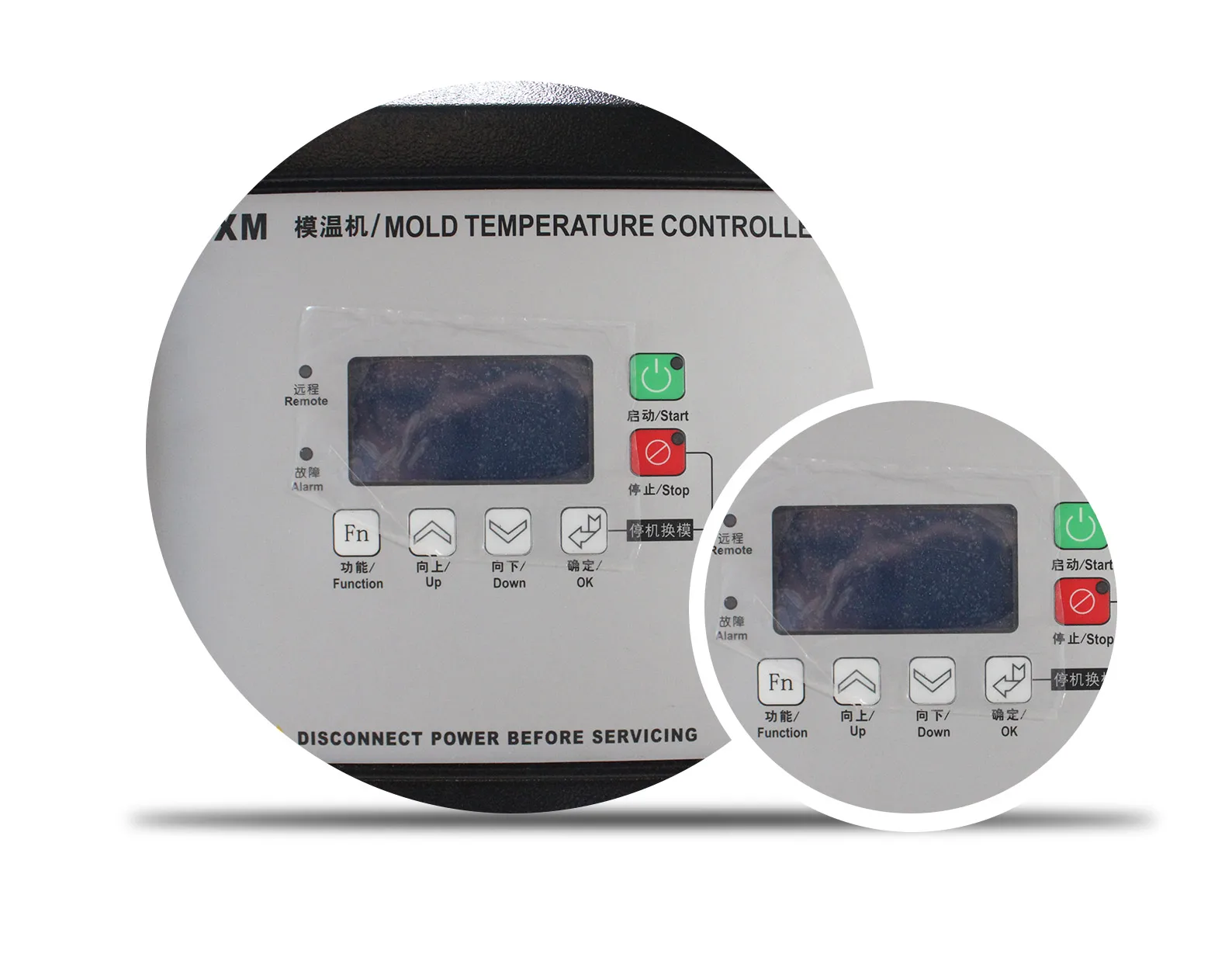 P.I.D Temperature  Control.jpg