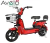 /product-detail/very-cheap-student-pedal-electric-scooter-48v-350w-for-adults-62361746550.html