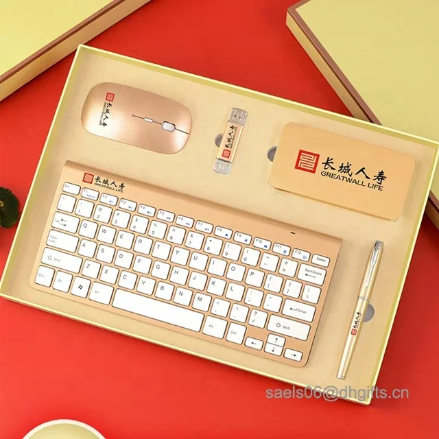 2021Gadgets Electronic Business Gifts Sets Items,Luxury Corporate USB Wireless Keyboard Mouse Gift Set For Men, Blue, black, red, gold
2021Gadgets Electronic Business Gifts Sets Items,Luxury Corporate USB Wireless Keyboard Mouse Gift Set For Men, Blue, black, red, gold
