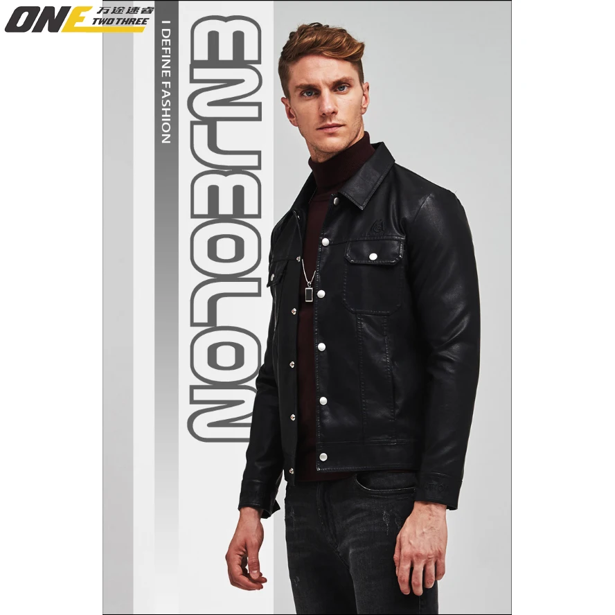 Men's American Classic Men's First Layer Leather Jacket american brands winter jacket, As the picture
Men's American Classic Men's First Layer Leather Jacket american brands winter jacket, As the picture