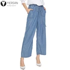 Women Stylish Destoryed Flare Jeans Elastic Waist Bell Bottom Denim Pants