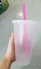Tumbler Clear Tumbler 24oz Plastic Tumbler Matte Clear Mug With Straw