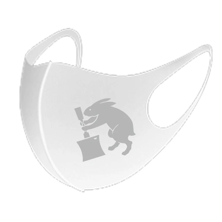 LOW MOQ 3 ply brindes personalizado Custom Fabric Masks and Face Coverings Designs for Men and Women
LOW MOQ 3 ply brindes personalizado Custom Fabric Masks and Face Coverings Designs for Men and Women