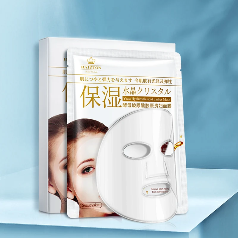 BAIZTON moisturizing pore constricting repairing soothing Hyaluronic acid face mask, White
BAIZTON moisturizing pore constricting repairing soothing Hyaluronic acid face mask, White