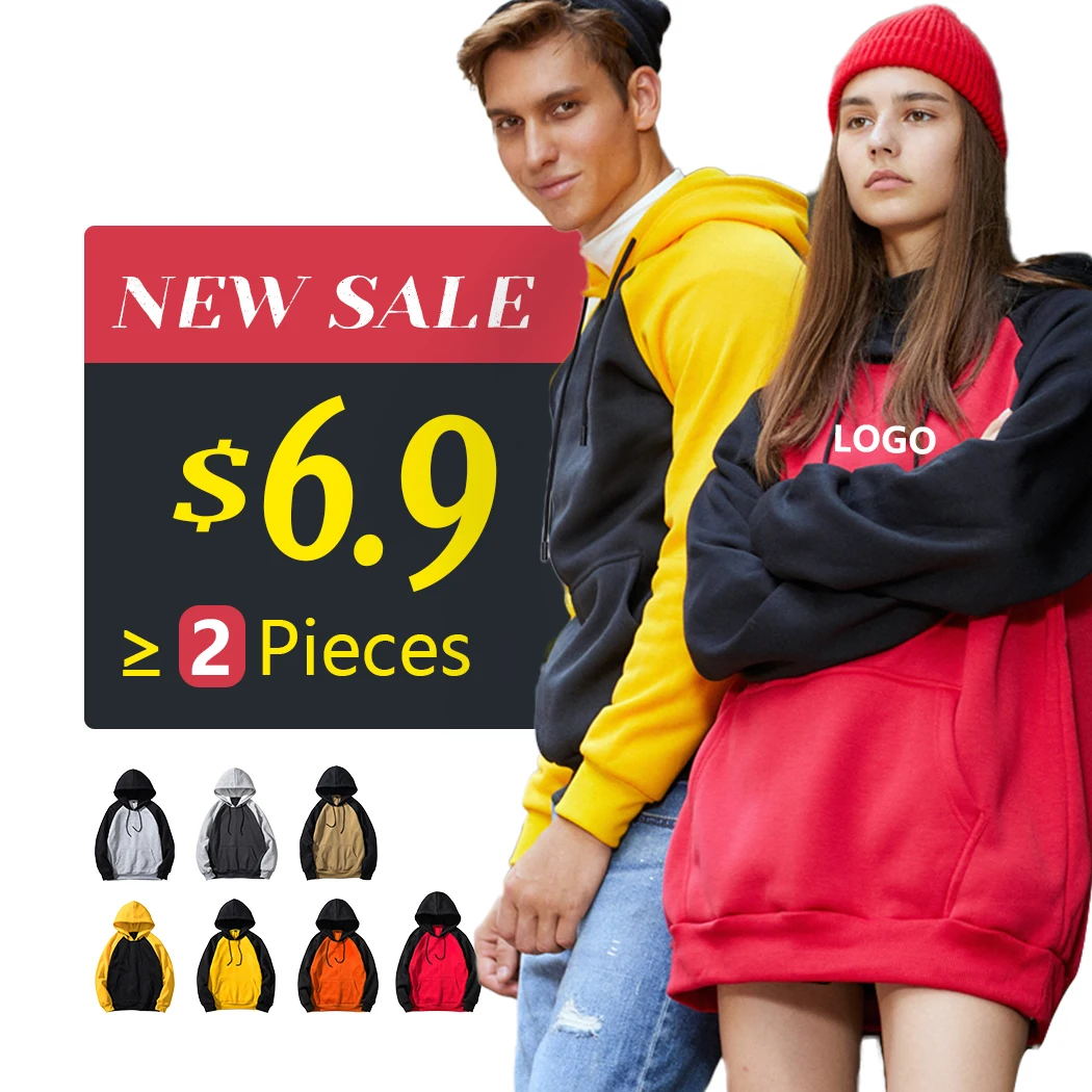 Wholesale Colorblock Hoodies Black Pastel Cotton Hoodie Custom Hoodies, Customized color
Wholesale Colorblock Hoodies Black Pastel Cotton Hoodie Custom Hoodies, Customized color