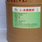 Feed Grade Bulk Quality Glutamine Price Concessions
