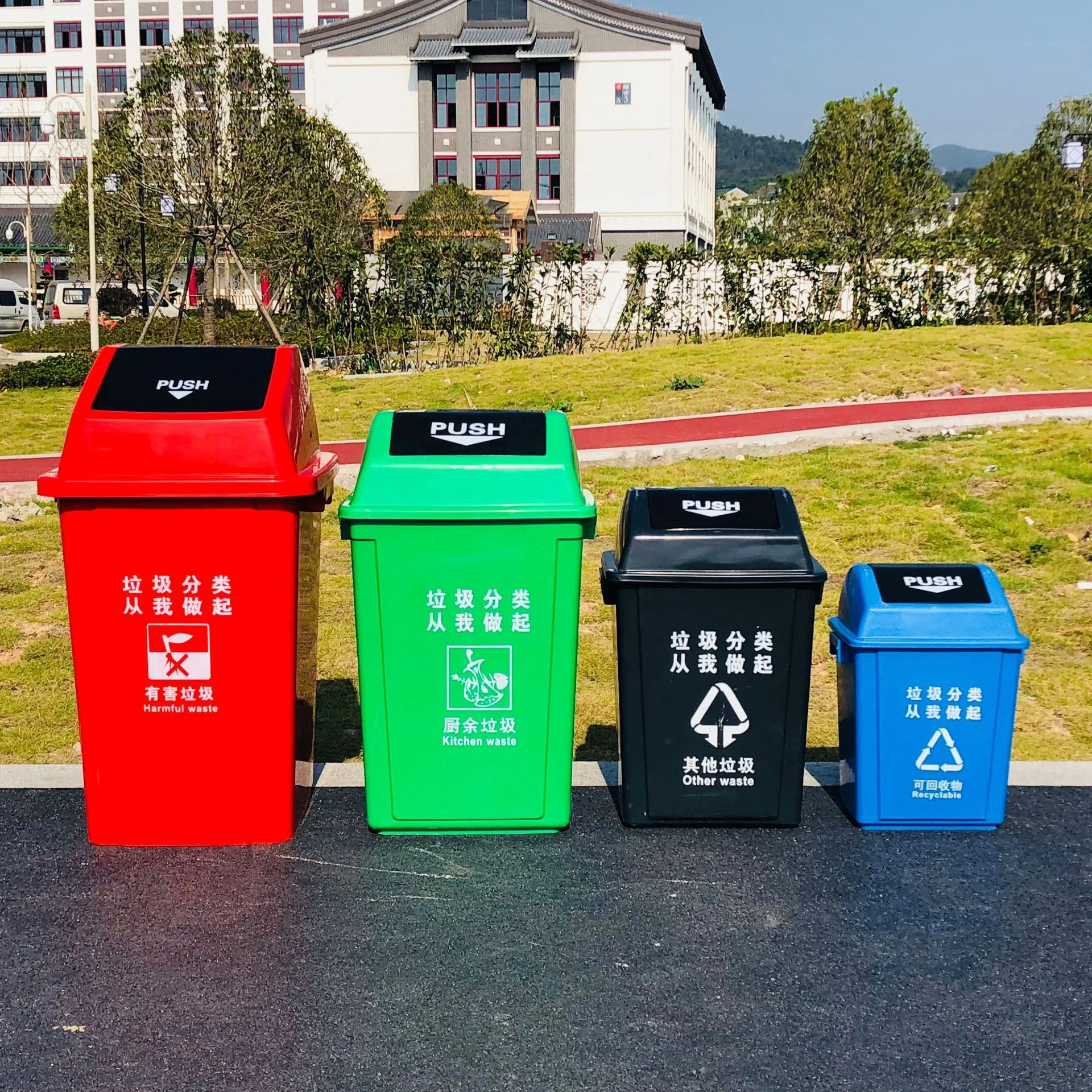 Wholesale 10-60L rolling cover garbage bin waste bucket dustbin Plastic Dustbin, Customized
Wholesale 10-60L rolling cover garbage bin waste bucket dustbin Plastic Dustbin, Customized