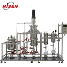 Online Support and High Efficient essential oil 12inch ShortPath Molecular distillation