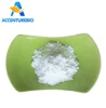 /product-detail/factory-supply-gentamycin-sulfate-antibiotic-powder-with-best-price-cas-1405-41-0-62162647427.html