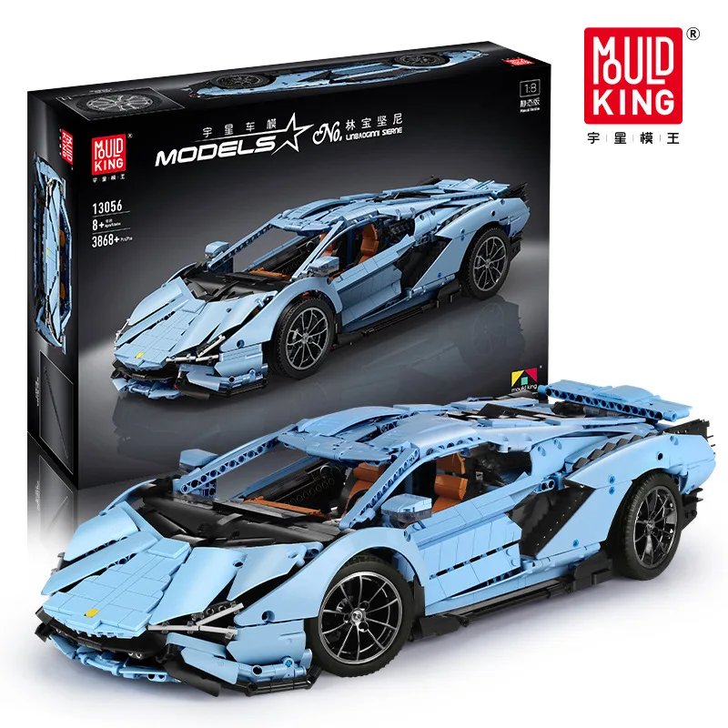 Mould King 13056S RC Car Compatible Lamborghiniss FKP 37 Motor Car Building Blocks Bricks Kids Christmas Gifts
Mould King 13056S RC Car Compatible Lamborghiniss FKP 37 Motor Car Building Blocks Bricks Kids Christmas Gifts