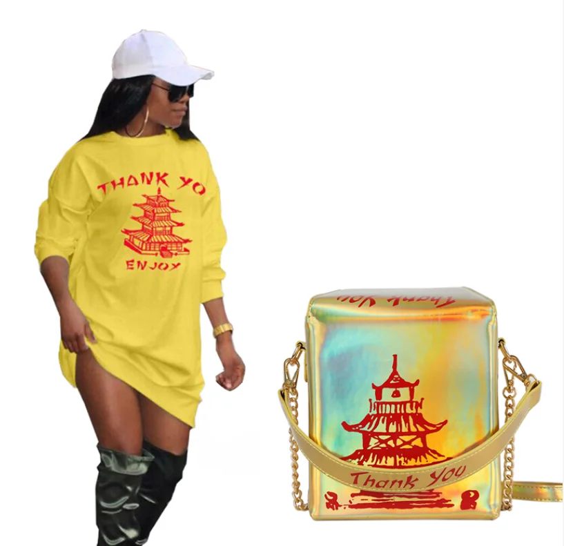 2021 New fashion Chinese style printing tower laser holographic tote chain crossbody ladies PU leather handbag, White
2021 New fashion Chinese style printing tower laser holographic tote chain crossbody ladies PU leather handbag, White