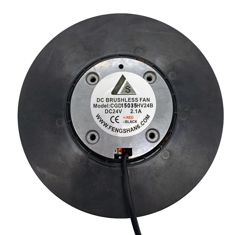 Radial Centrifugal Fan, 20mm, 30mm, 40mm, 50mm - detail 6