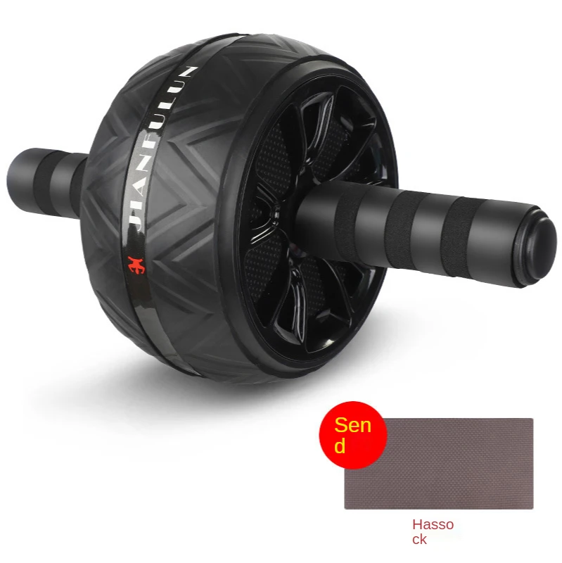 Wholesale abdominal round fitness round fitness equipment thin waist abdominal muscle leg exercise device abdominal muscle round, Black
Wholesale abdominal round fitness round fitness equipment thin waist abdominal muscle leg exercise device abdominal muscle round, Black