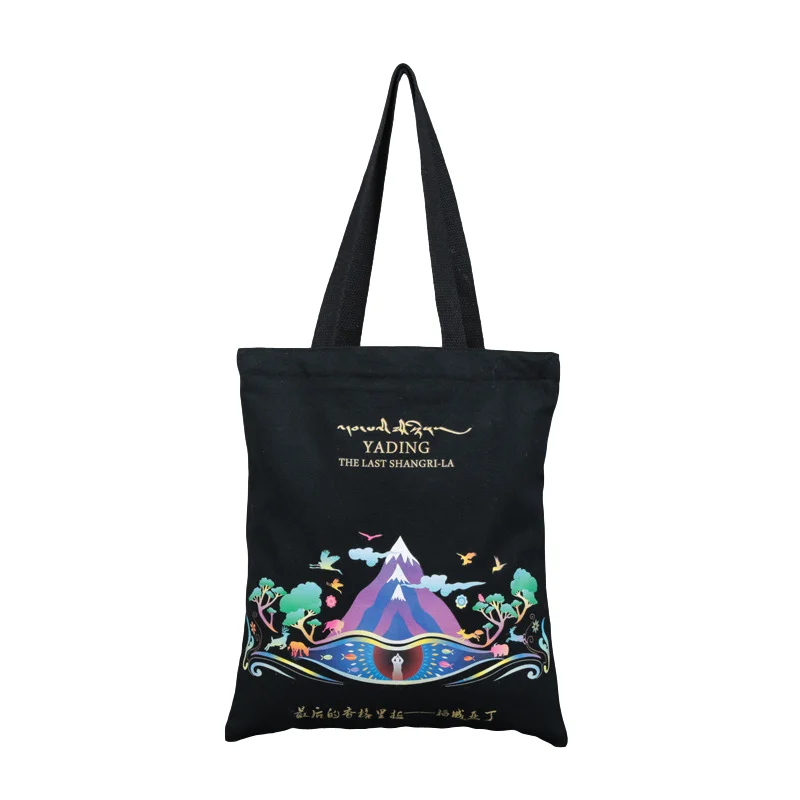 Hot Selling Limited Edition Eco Friendly Custom Logo Retail Shopping Canvas Cotton Bag, Customized color
Hot Selling Limited Edition Eco Friendly Custom Logo Retail Shopping Canvas Cotton Bag, Customized color