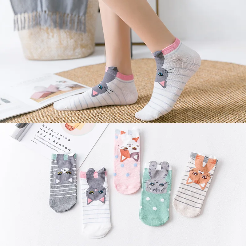 Cheap Wholesale New Summer Boat Socks Cartoon Cat Breathable Women Cotton Socks, Custom color
Cheap Wholesale New Summer Boat Socks Cartoon Cat Breathable Women Cotton Socks, Custom color