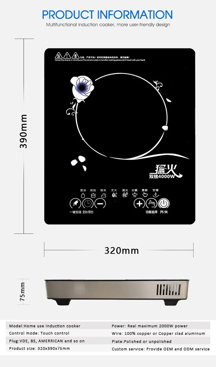 cocinas electricas de 2 hornilla burner electric indection stove battery powered hot pot steamboat electrical portable stove