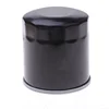 High quality Auto Parts Car Engine Parts Oil Filter 90915-YZZE1 for Toyota