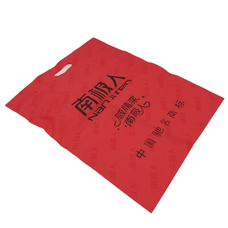 Faster delivery grocery bag non woven lamination bag red foldable shopping bags, Customized color
Faster delivery grocery bag non woven lamination bag red foldable shopping bags, Customized color