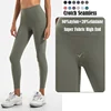 /product-detail/us-size-super-fabric-high-end-womens-fitness-yoga-leggings-gym-workout-butt-lift-high-waist-yoga-pants-wholesale-62326311068.html