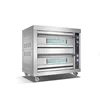 /product-detail/industrial-high-quality-multifunctional-stainless-steel-bakery-pastry-bread-equipment-stone-pizza-gas-oven-62200990060.html