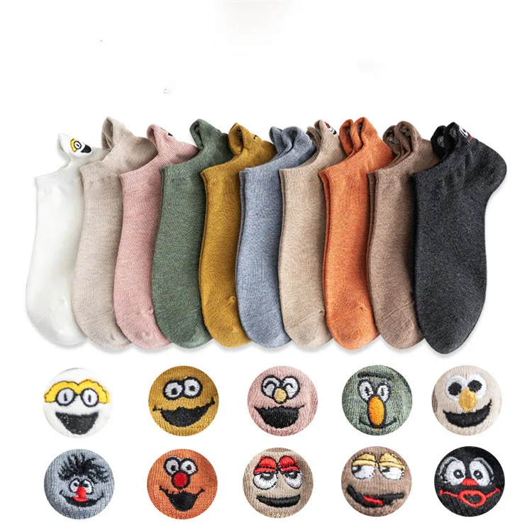 WIIPU New product pure cotton Japanese ladies pump socks heel embroidered cotton socks funny cartoon socks wholesale
WIIPU New product pure cotton Japanese ladies pump socks heel embroidered cotton socks funny cartoon socks wholesale