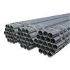 Intermediate metal tube 3.05 m with both screw and one coupling