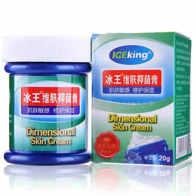 20G Skin Repair Anti-Allergy Cream Anti-Itching Anti-Cracking Moisturizing Skincare Vitamin Cream
20G Skin Repair Anti-Allergy Cream Anti-Itching Anti-Cracking Moisturizing Skincare Vitamin Cream