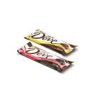 Gravure printing plastic chocolate bar plastic packaging film