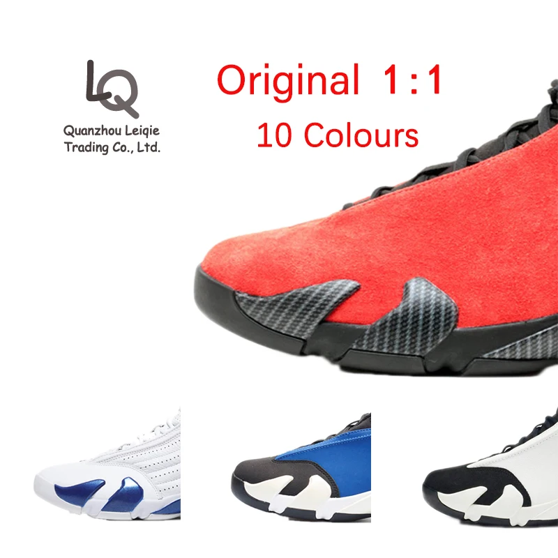 High Quality Air J14 Sports Shoes Air Cushion Shoes Light Basketball Sneakers Casual Shoes
High Quality Air J14 Sports Shoes Air Cushion Shoes Light Basketball Sneakers Casual Shoes