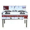 Trend cooking stoves gas by experienced manufacturer