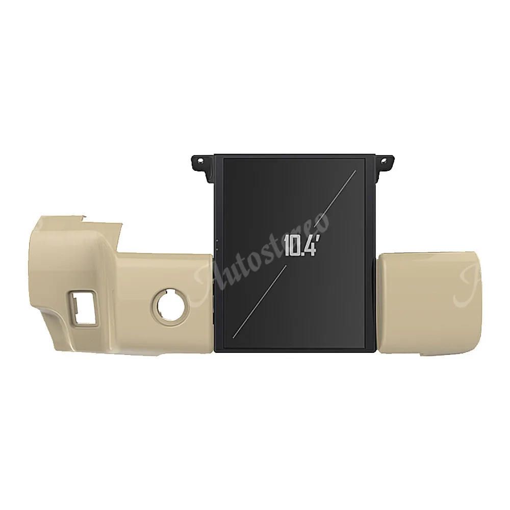 For Land Rover Range Rover 2009-2016 Vertical Screen Android 9.0 Car GPS Navigation Headunit Multimedia Player Auto Stereo Radio
For Land Rover Range Rover 2009-2016 Vertical Screen Android 9.0 Car GPS Navigation Headunit Multimedia Player Auto Stereo Radio