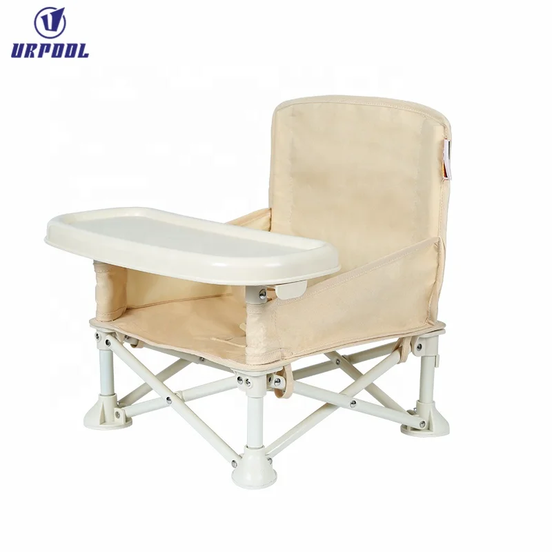 infant travel chair