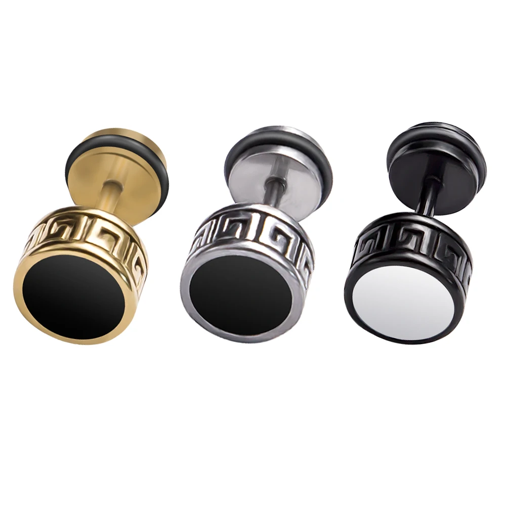 Hot Sale 8MM korean small fashion black dumbbell round steel stud earrings jewelry for women men
Hot Sale 8MM korean small fashion black dumbbell round steel stud earrings jewelry for women men