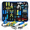 /product-detail/household-tool-set-25-pcs-set-repair-kit-car-repair-set-labor-saving-tools-62372457774.html