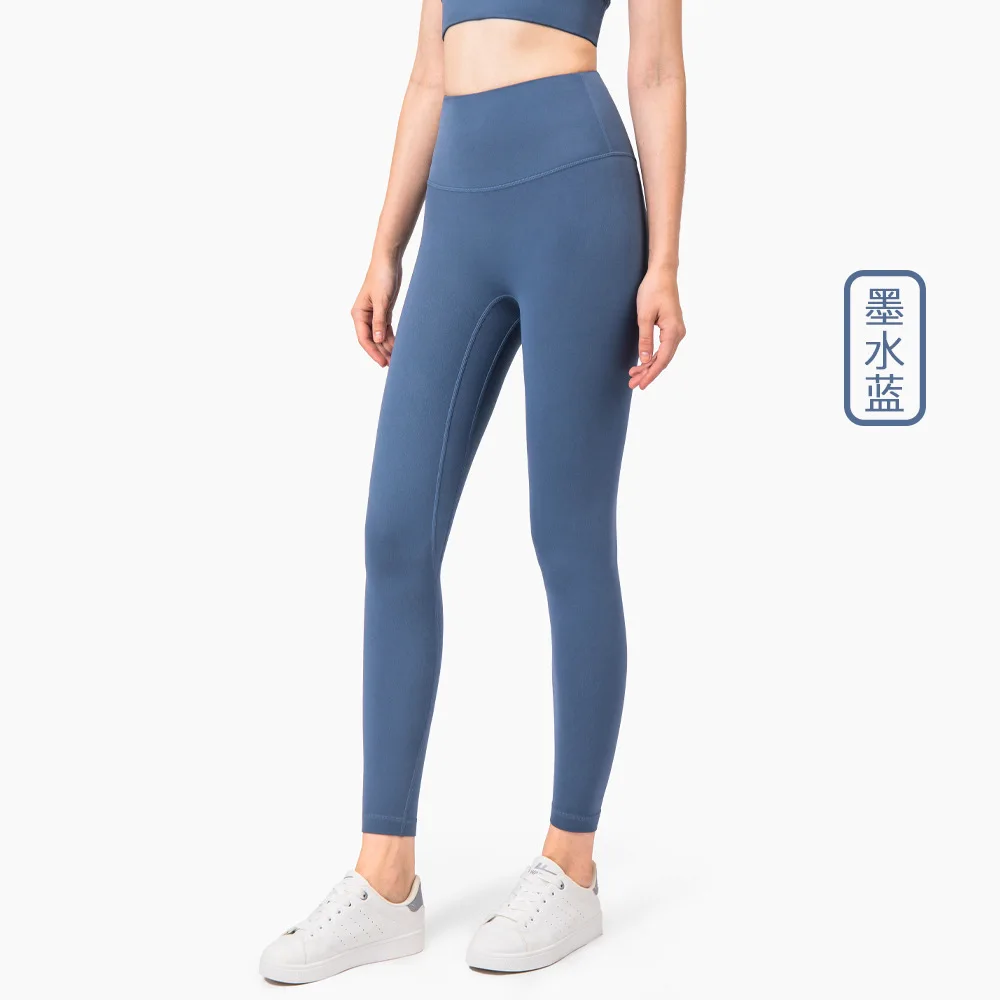 2021 Classical Soft Hip Up Yoga Fitness Pants Women 4-Way Stretch Sport Tights Anti-sweat High Waist Gym Athletic Leggings
2021 Classical Soft Hip Up Yoga Fitness Pants Women 4-Way Stretch Sport Tights Anti-sweat High Waist Gym Athletic Leggings