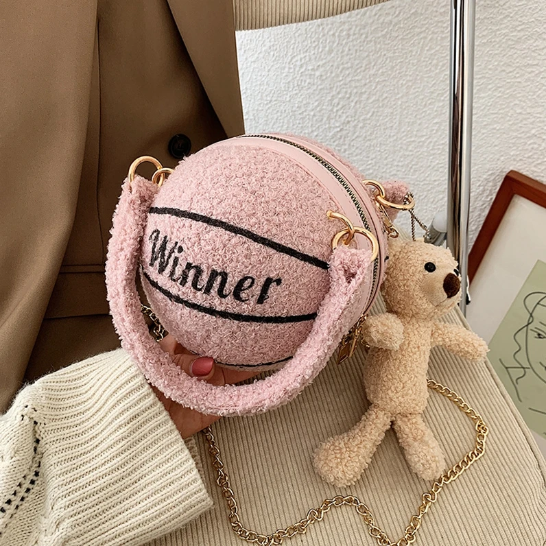 XP1291 2021 new trendy funny bag celebrity fashion chain basketball bag
XP1291 2021 new trendy funny bag celebrity fashion chain basketball bag