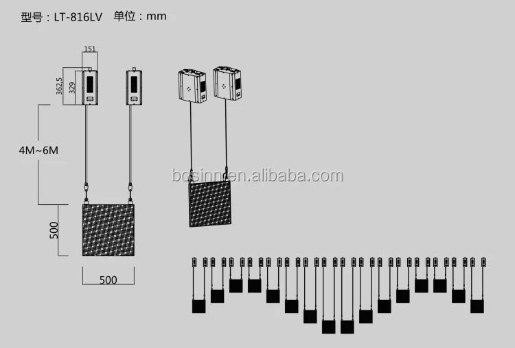 hanging ball light remote control 16 colors led up-down lifting