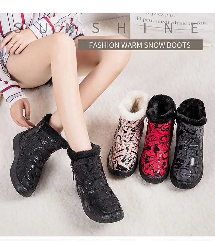Wholesale Winter Warm Fur Lined Ankle Boots Waterproof Anti-Slip Zipper Outdoor Snow Boots Women, Multi-color
Wholesale Winter Warm Fur Lined Ankle Boots Waterproof Anti-Slip Zipper Outdoor Snow Boots Women, Multi-color