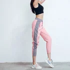 Custom Workout Running Plain Dyed Elastic Waist Pants Casual Womens Jogger Pink Sweatpants