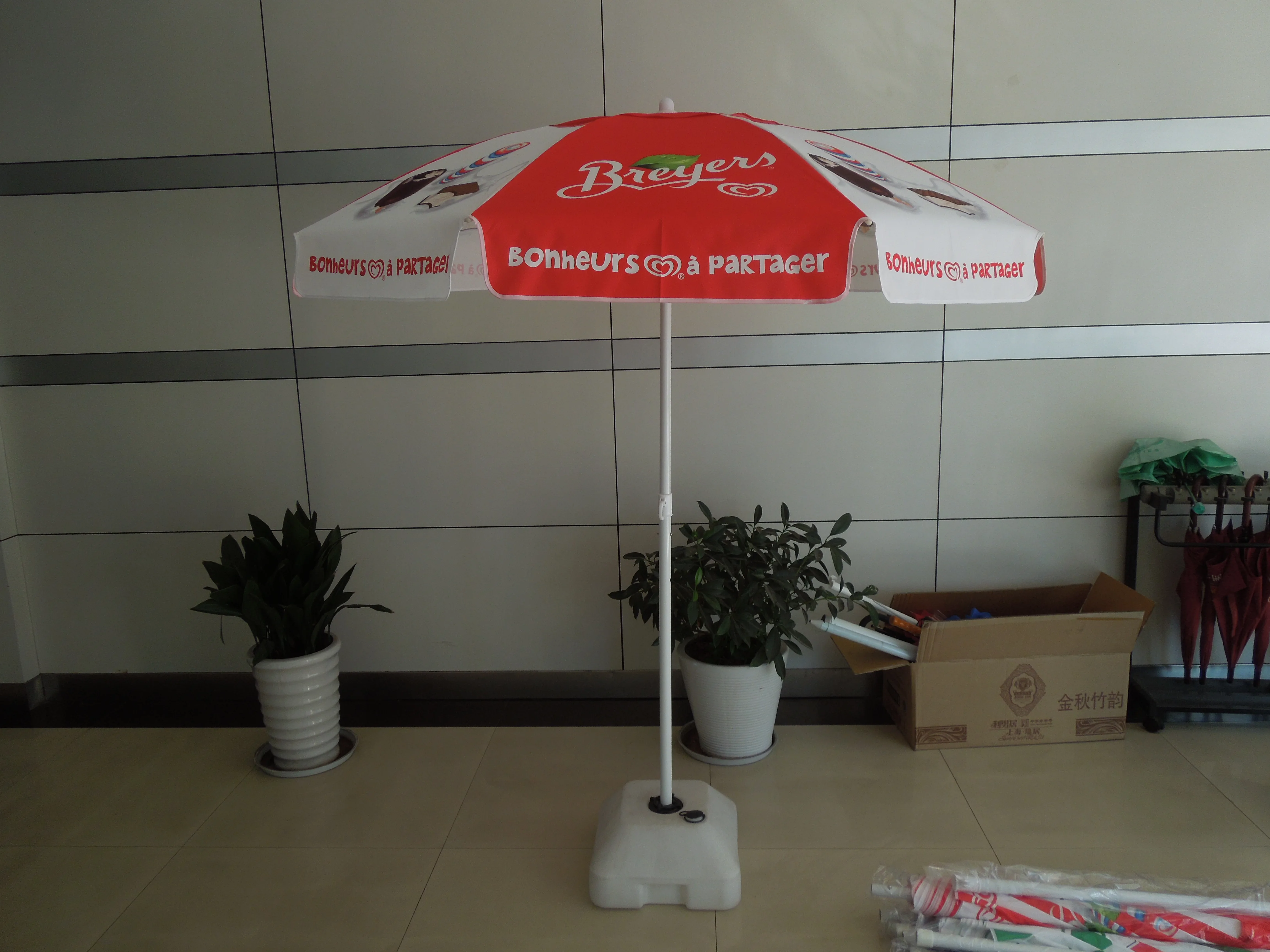 Advisteing Custom Logo Umbrella Beach Parasol Wholesale Beach Umbrella Outdoor Promotional Umbrella