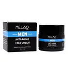 MELAO anti aging wrinkle remover face cream skin care for man
