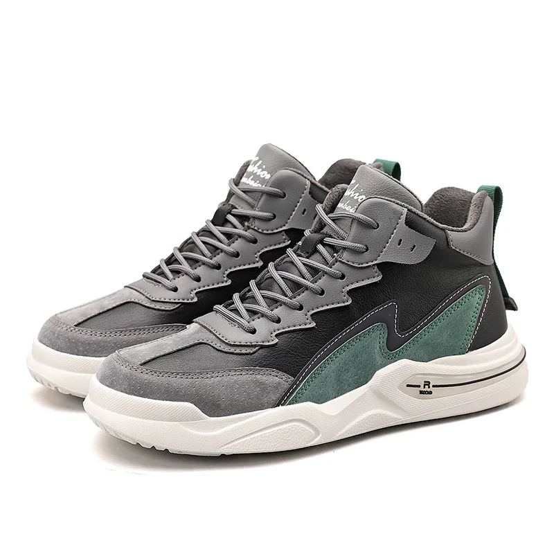 2021 winter new plush warm AF1 high top board shoes men's Korean version trend student casual sports shoes, Many colors
2021 winter new plush warm AF1 high top board shoes men's Korean version trend student casual sports shoes, Many colors