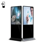 55'' Floor Standing LCD TFT Screen Digital Signage