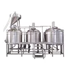 China professional commercial stainless steel craft beer brewing equipment price