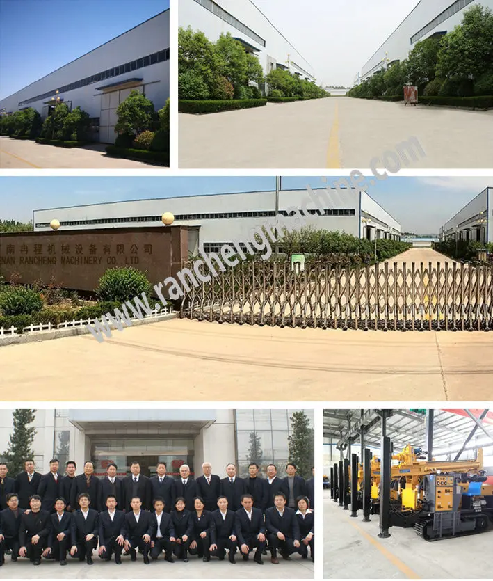 Rancheng factory