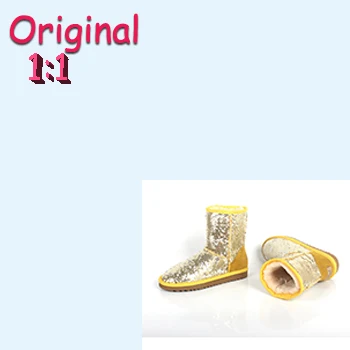 New arrival Sequins Christmas stylish size shoes winter ladies snow boots ankle boots boy bing uggging boots for kids
New arrival Sequins Christmas stylish size shoes winter ladies snow boots ankle boots boy bing uggging boots for kids