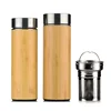 Wedding Gift Wholesale 400ml Triple Layer Double Wall Thermos Vacuum Stainless Steel Bamboo Travel Tumbler Cups With Tea Infuser