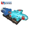 High Lift Centrifugal Good Stable Dewatering Liquid Transfer Electric Effluent Pumps Horizontal Multistage Water Pump