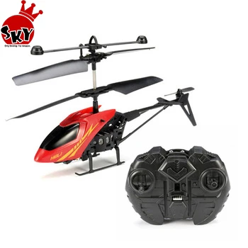 udi rc helicopter